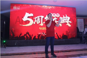 五年傲骨，霜雪不霽又何虹