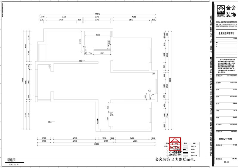 維多利亞118平現代風格戶型解析